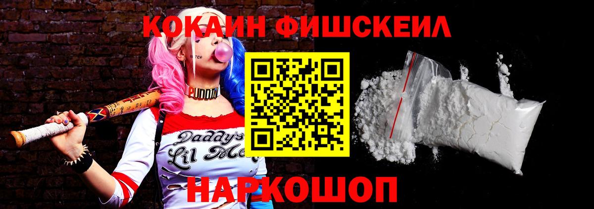 Кокаин Боливия Чайковский