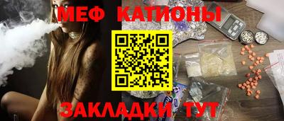 кокаин перу Можга