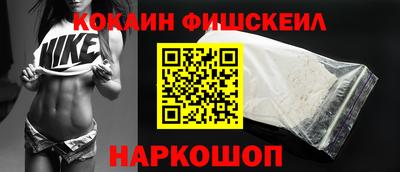 прущая мука Моздок