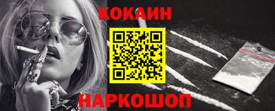 прущая мука Моздок