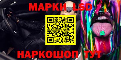 прущая мука Моздок