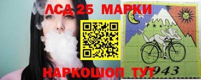 прущая мука Моздок