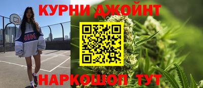 кокаин перу Можга