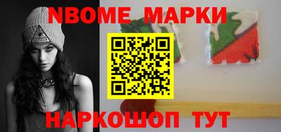 прущая мука Моздок