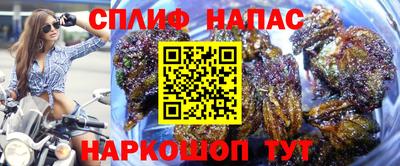 кокаин перу Можга