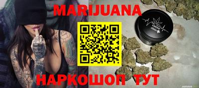 прущая мука Моздок