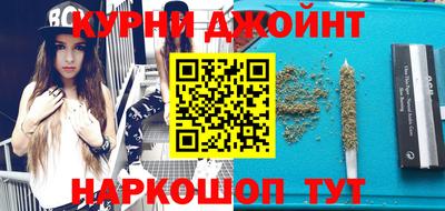 кокаин перу Можга