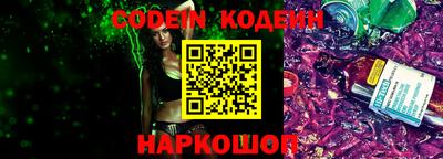 прущая мука Моздок