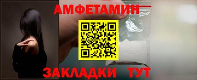 кокаин перу Можга