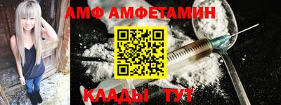 прущая мука Моздок