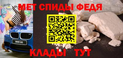 кокаин перу Можга