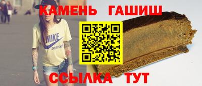 прущая мука Моздок