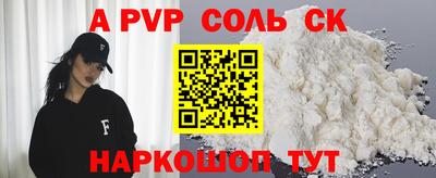 прущая мука Моздок