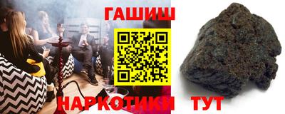прущая мука Моздок