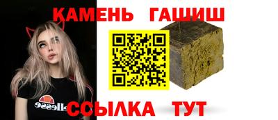 прущая мука Моздок